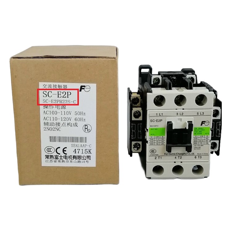 Fuji AC contactor لفٹ پارٹس ایلیویٹر ایکسسریز