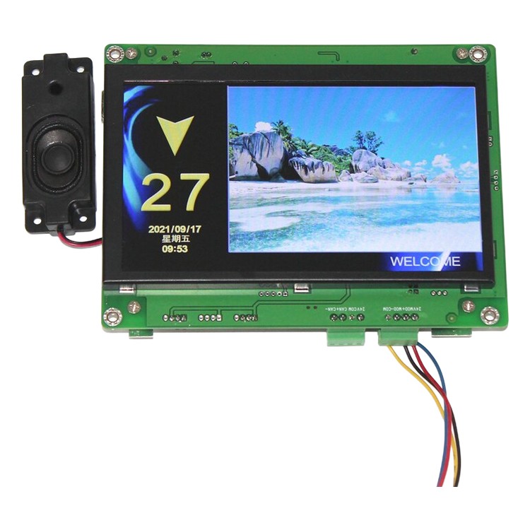 مونارک سسٹم کار LCD ڈسپلے لفٹ پارٹس ایلیویٹر ایکسیسریز