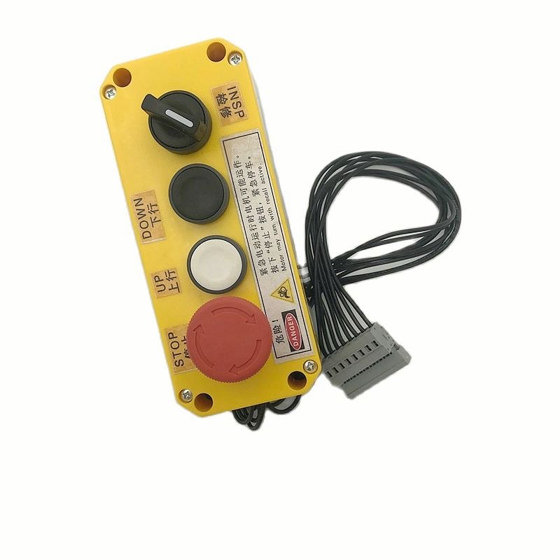 Schindler ایلیویٹر 3300 سیریز